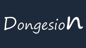 Dongesion